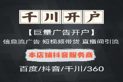 某科技公司SEM优化实践：从数据看效果提升